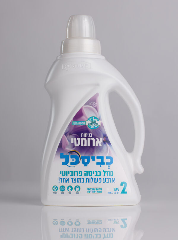 כביסכל Bio ארומטי- 2 ליטר