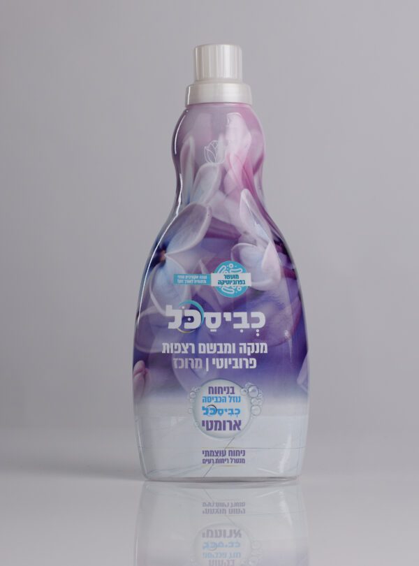פרפלור ארומטי