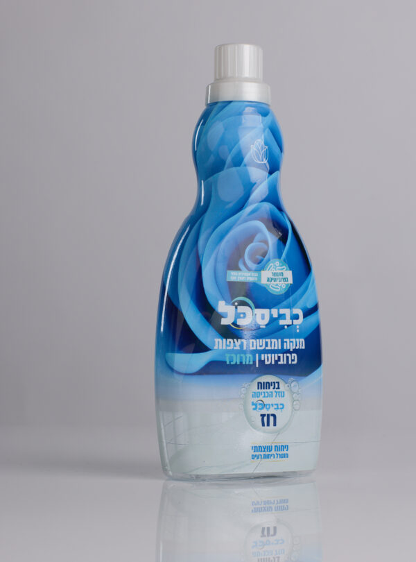 פרפלור רוז