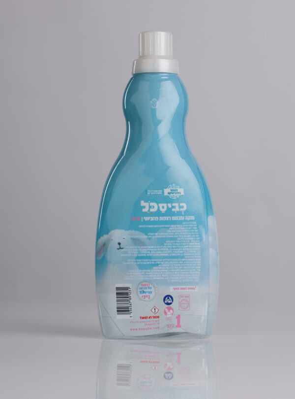⁦פרפלור בייבי⁩ – תמונה ⁦2⁩