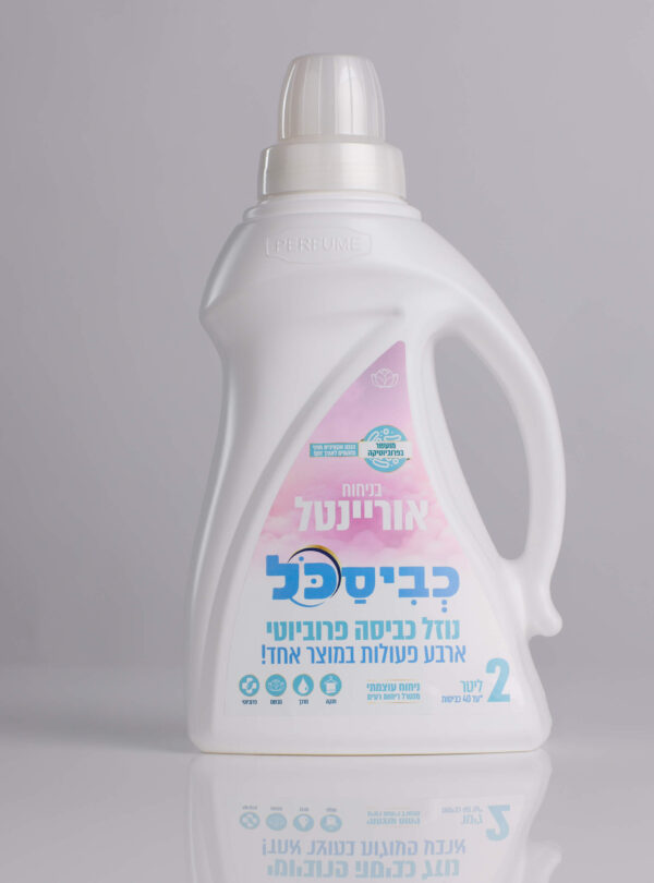 כביסכל Bio אוריינטל - 2 ליטר