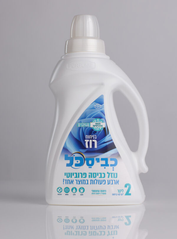 כביסכל Bio רוז - 2 ליטר