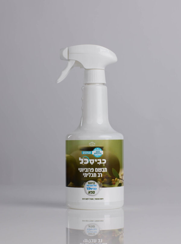 ספא 750 מ"ל