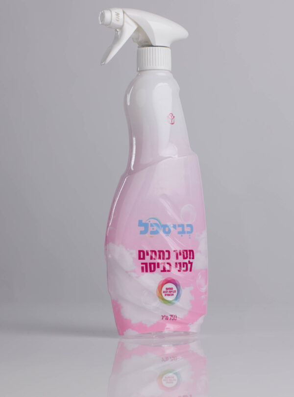 PER 215 מסיר כתמים לפני כביסה
