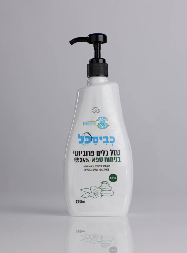 חדש! נוזל כלים SHINE מבושם בניחוח ספא